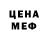 Конопля VHQ iben