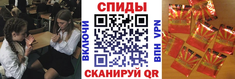БУТИРАТ бутик  Купить  Нарткала 