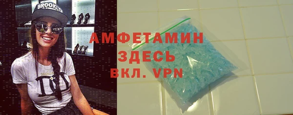 шишки Верхнеуральск