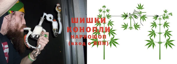 стаф Бугульма