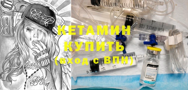 шишки Верхнеуральск