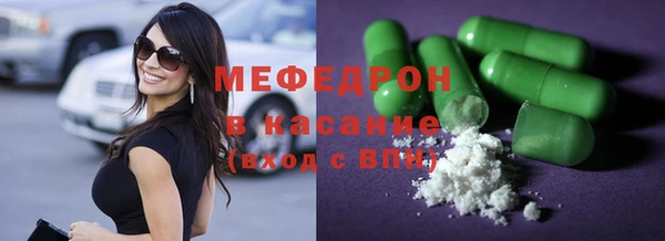 шишки Верхнеуральск