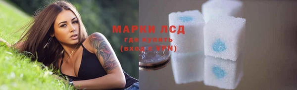 шишки Верхнеуральск