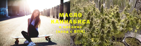шишки Верхнеуральск