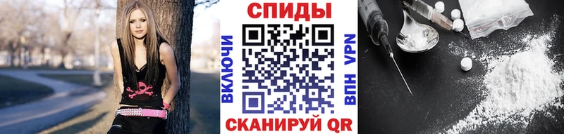 МЕТАМФЕТАМИН мет  Купить  Нарткала 